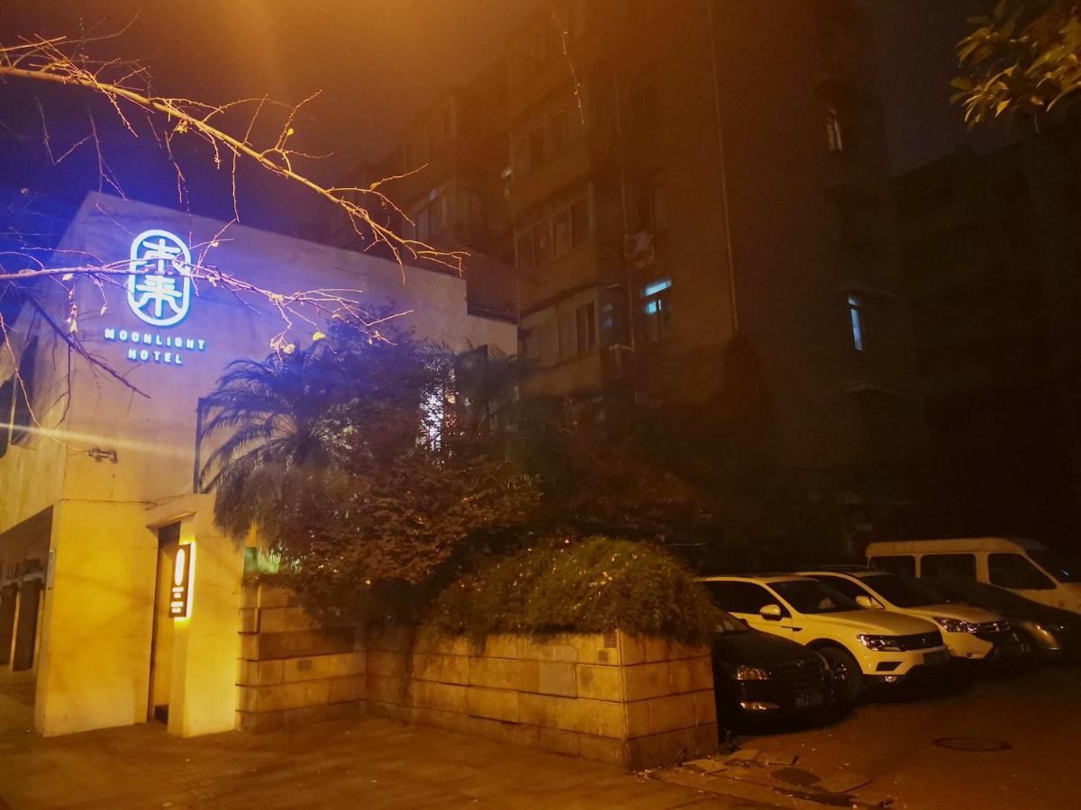 Moonlight Hotel Чэнду Экстерьер фото